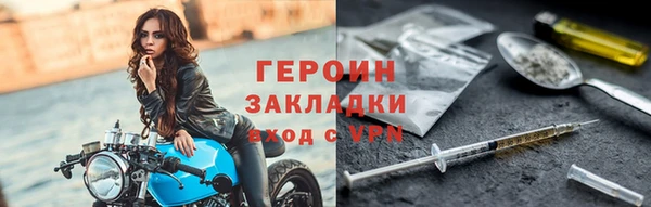 mdpv Верхнеуральск